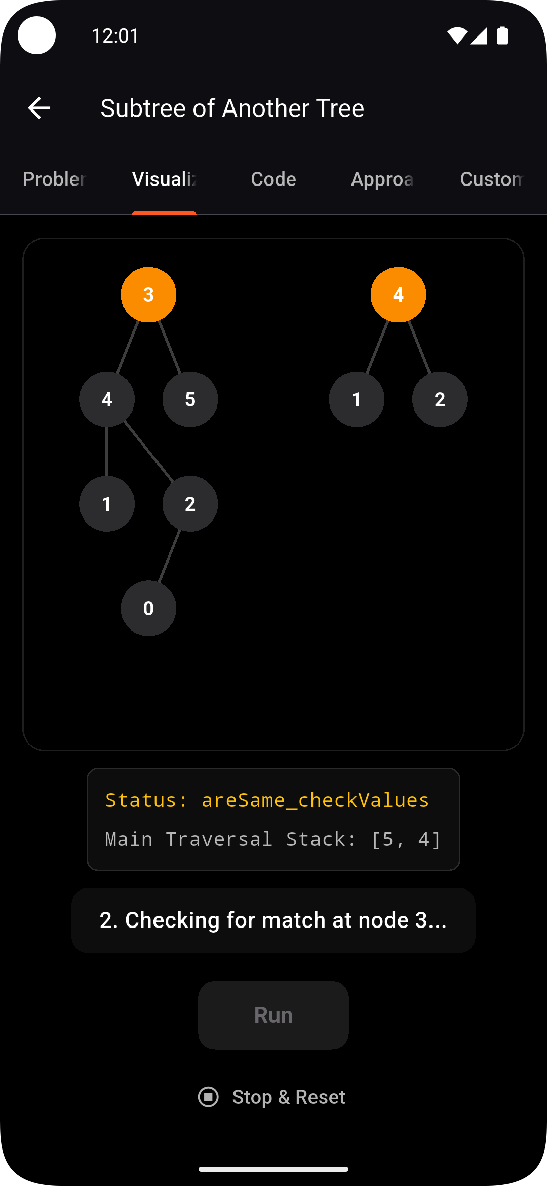 DSA Visualizer - Screenshot 4 showing product features and functionality