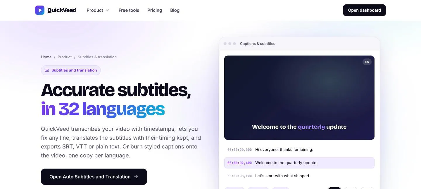 QuickVeed gallery image