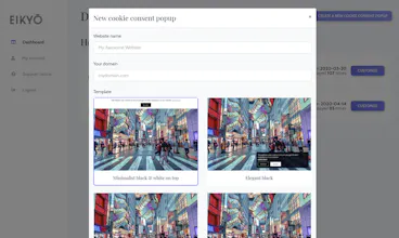 Eikyo gallery image