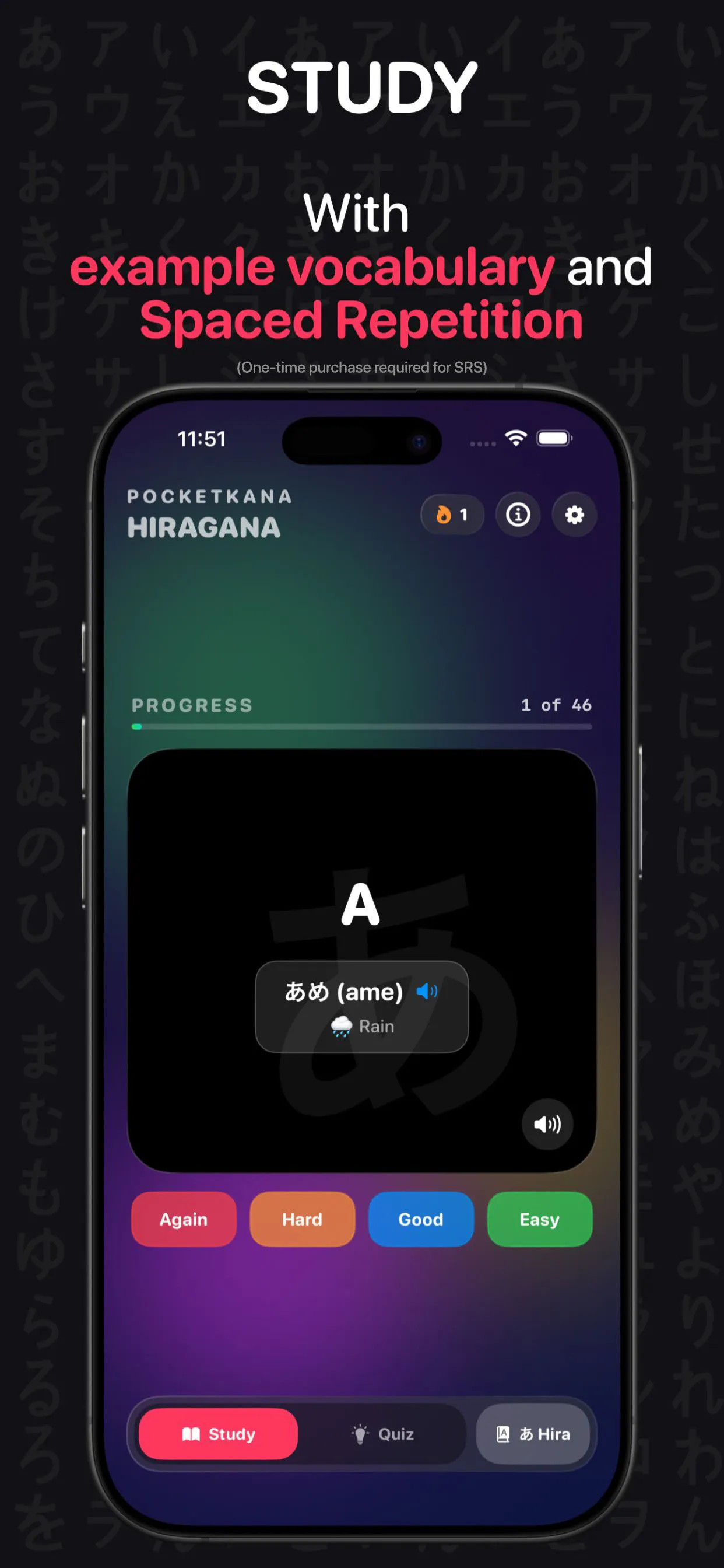 PocketKana: Learn Japanese gallery image