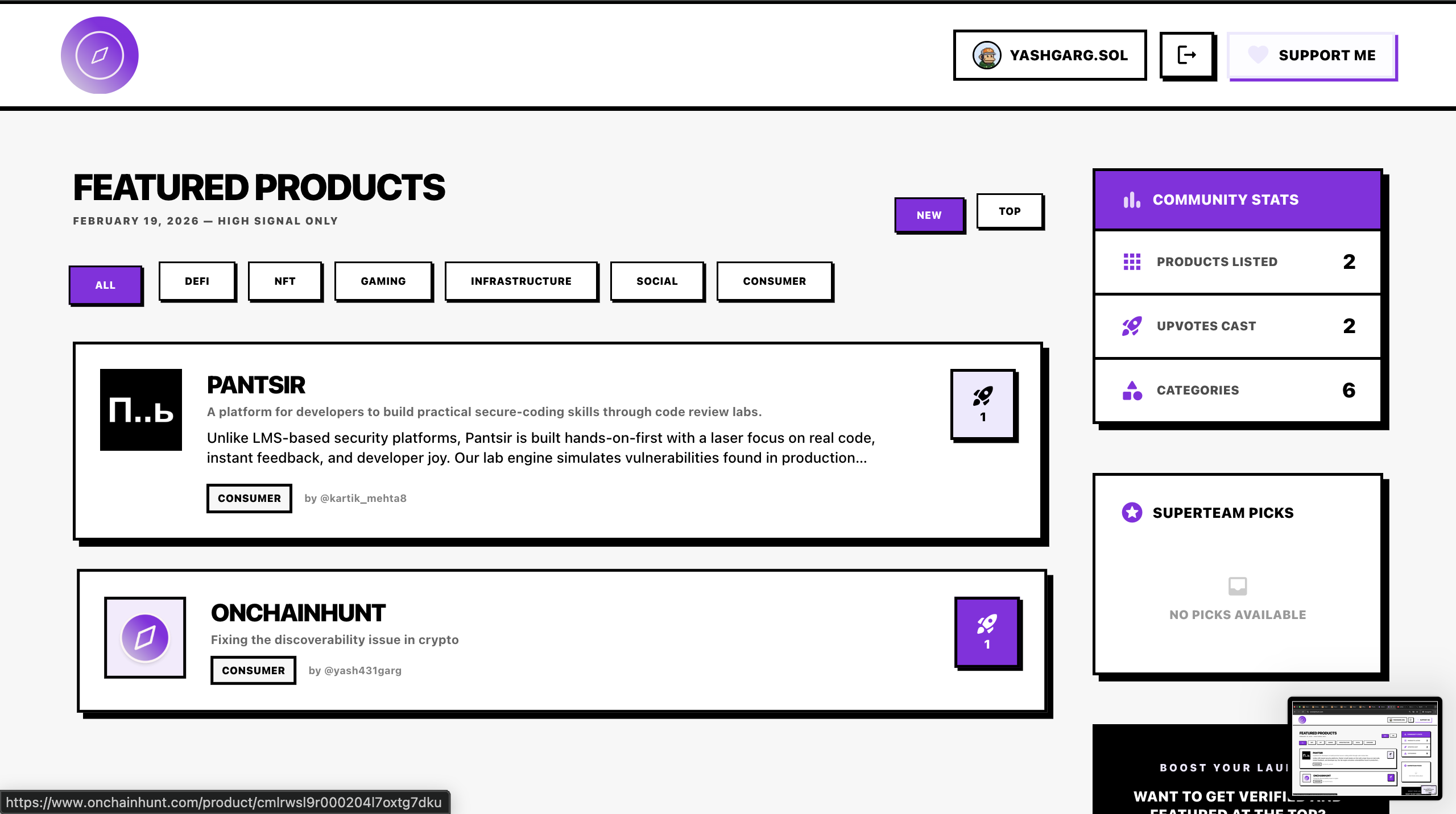 Onchain Hunt gallery image