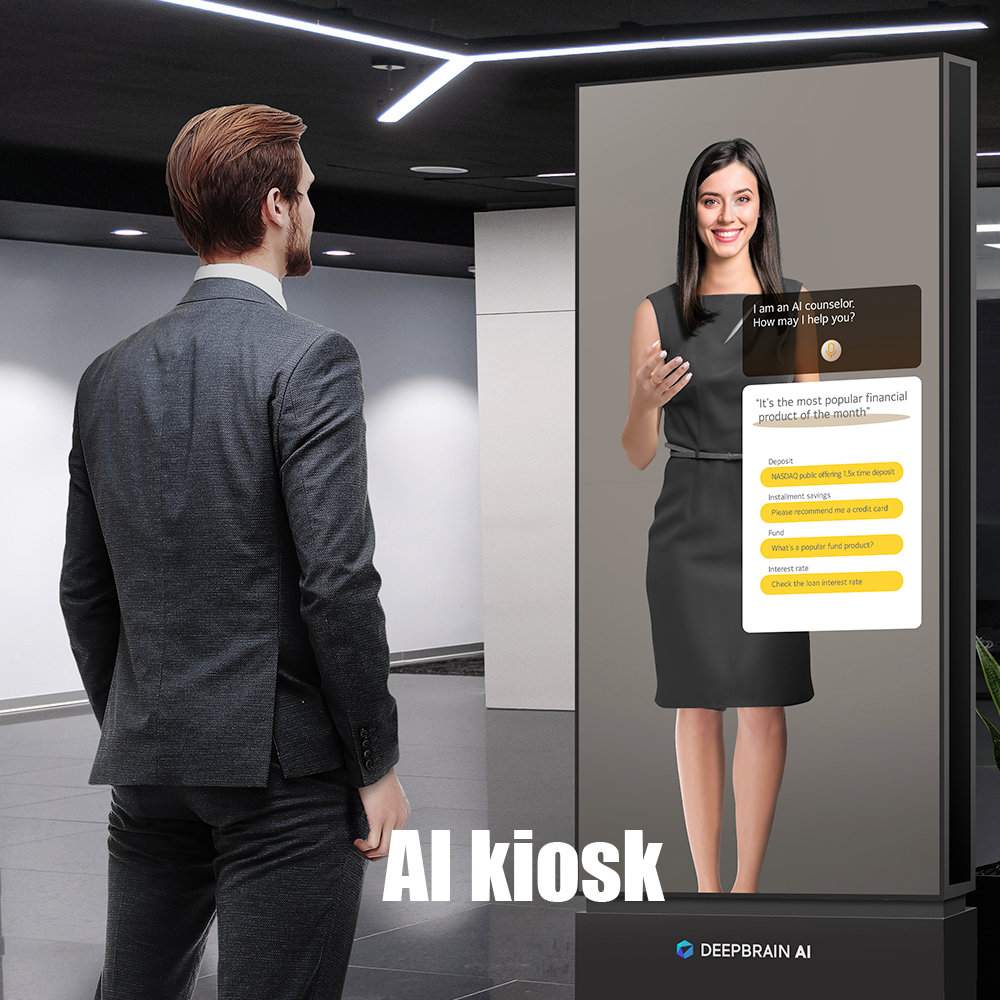 Kiosk DeepBrain media 3