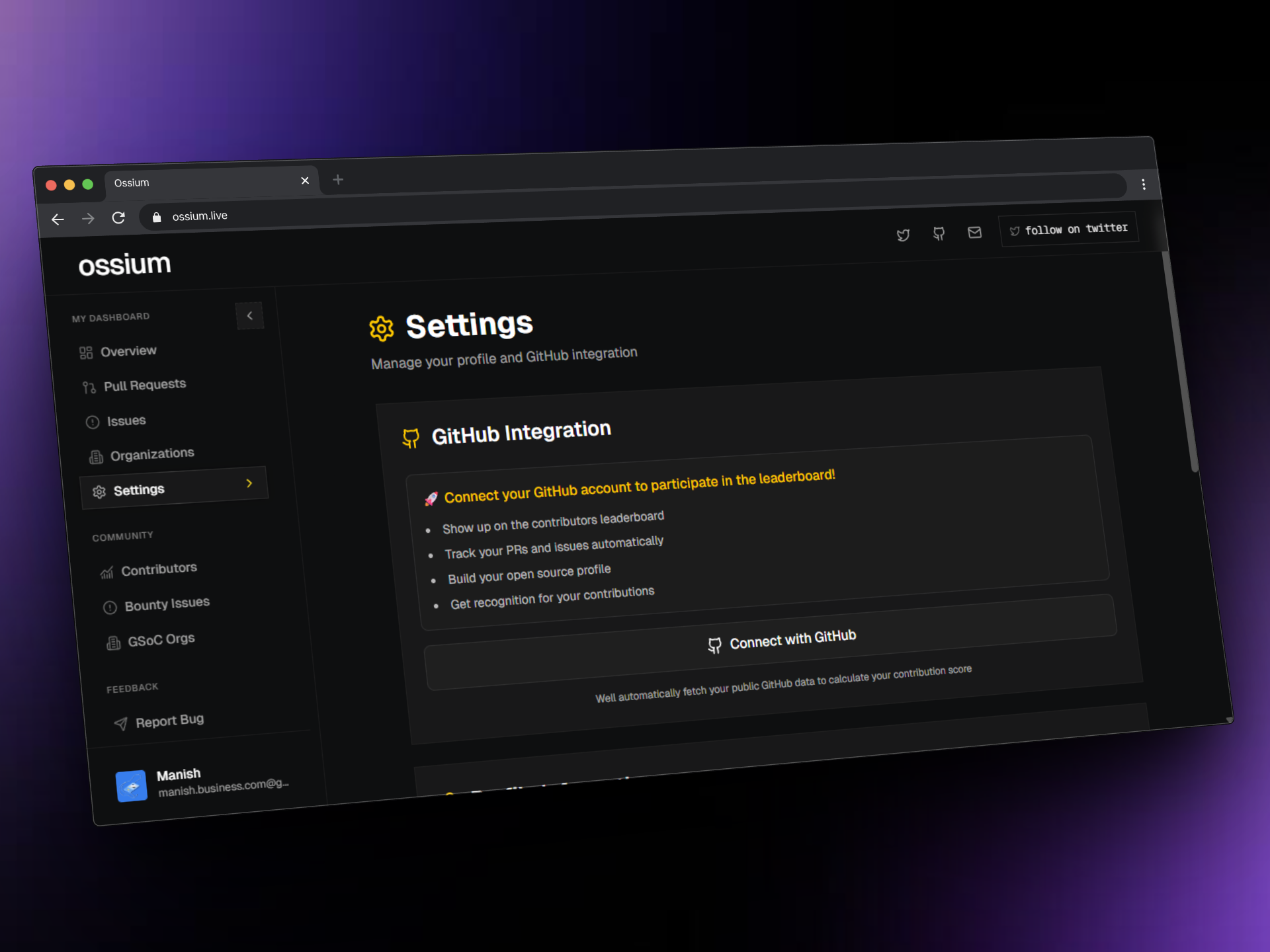 ossium - The True OSS Helper - Screenshot 5 showing product features and functionality