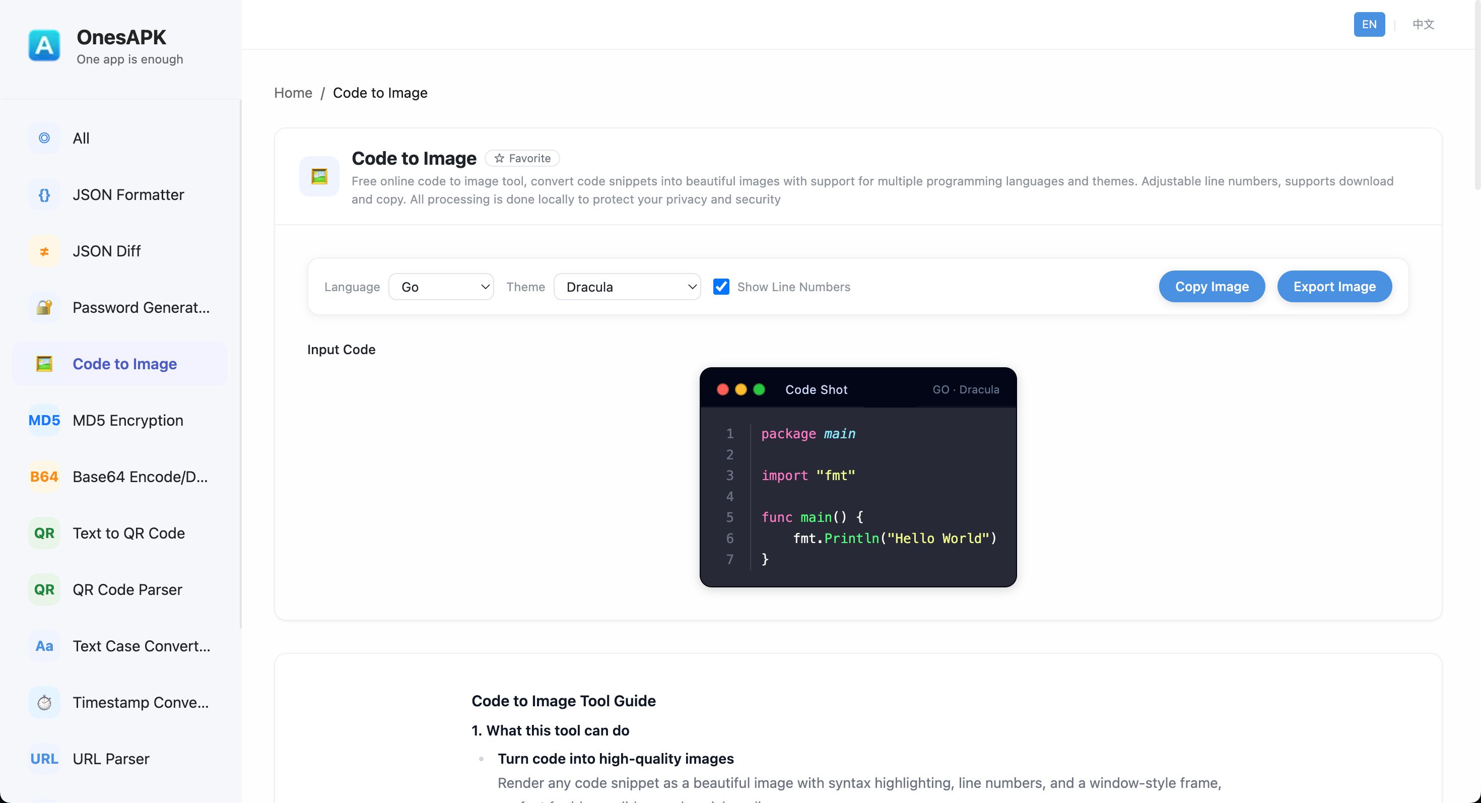 OnesAPK - Screenshot 3 showing product features and functionality
