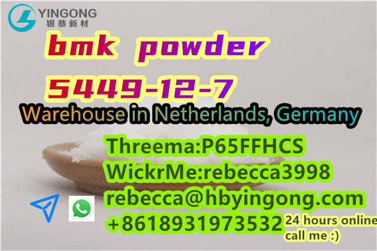  CAS 5449-12-7  bmk powder to germany media 2