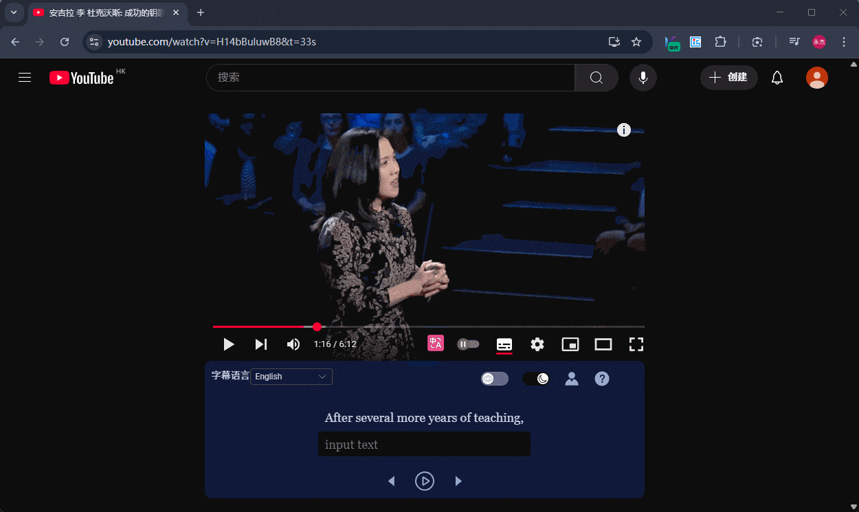 YouTube Learning Foreign Language-plug-in - Leer een vreemde taal via YouTube-video's media 1