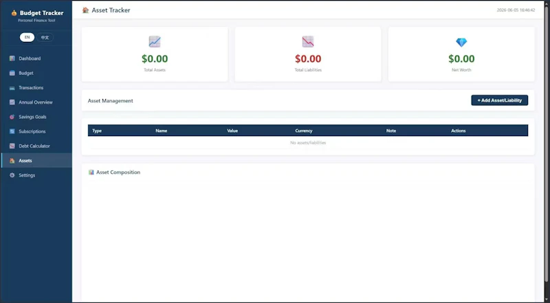 Fortune Desk screenshot 1