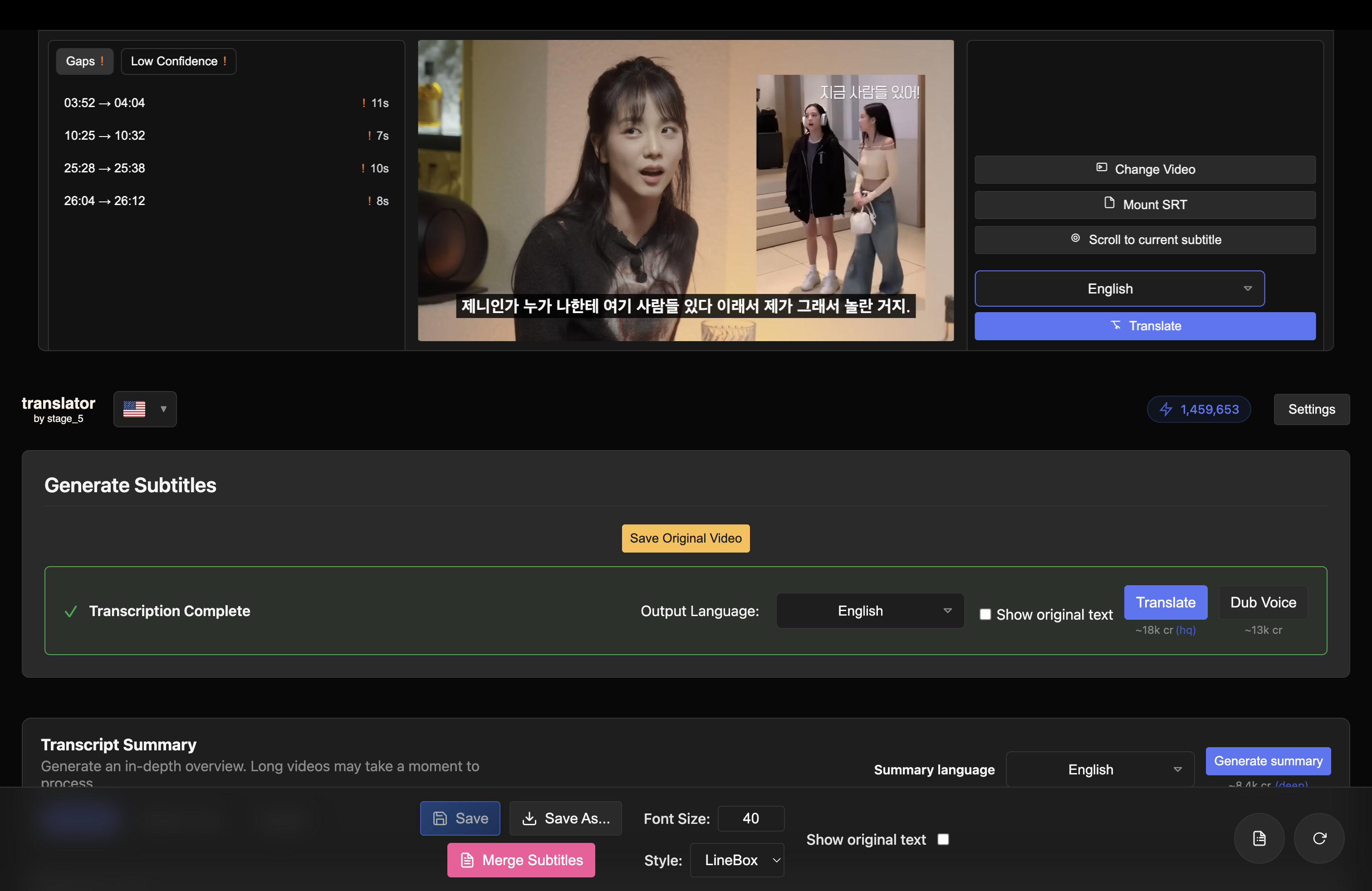 Translator gallery image