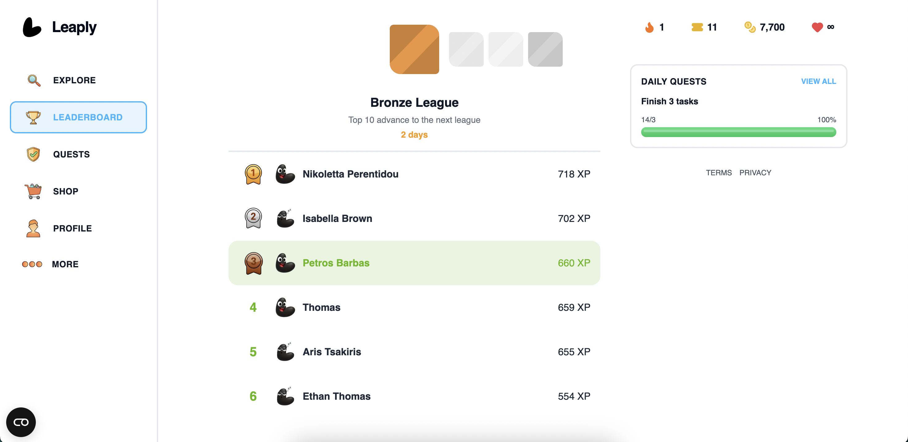Leaply - Screenshot 4 showing product features and functionality