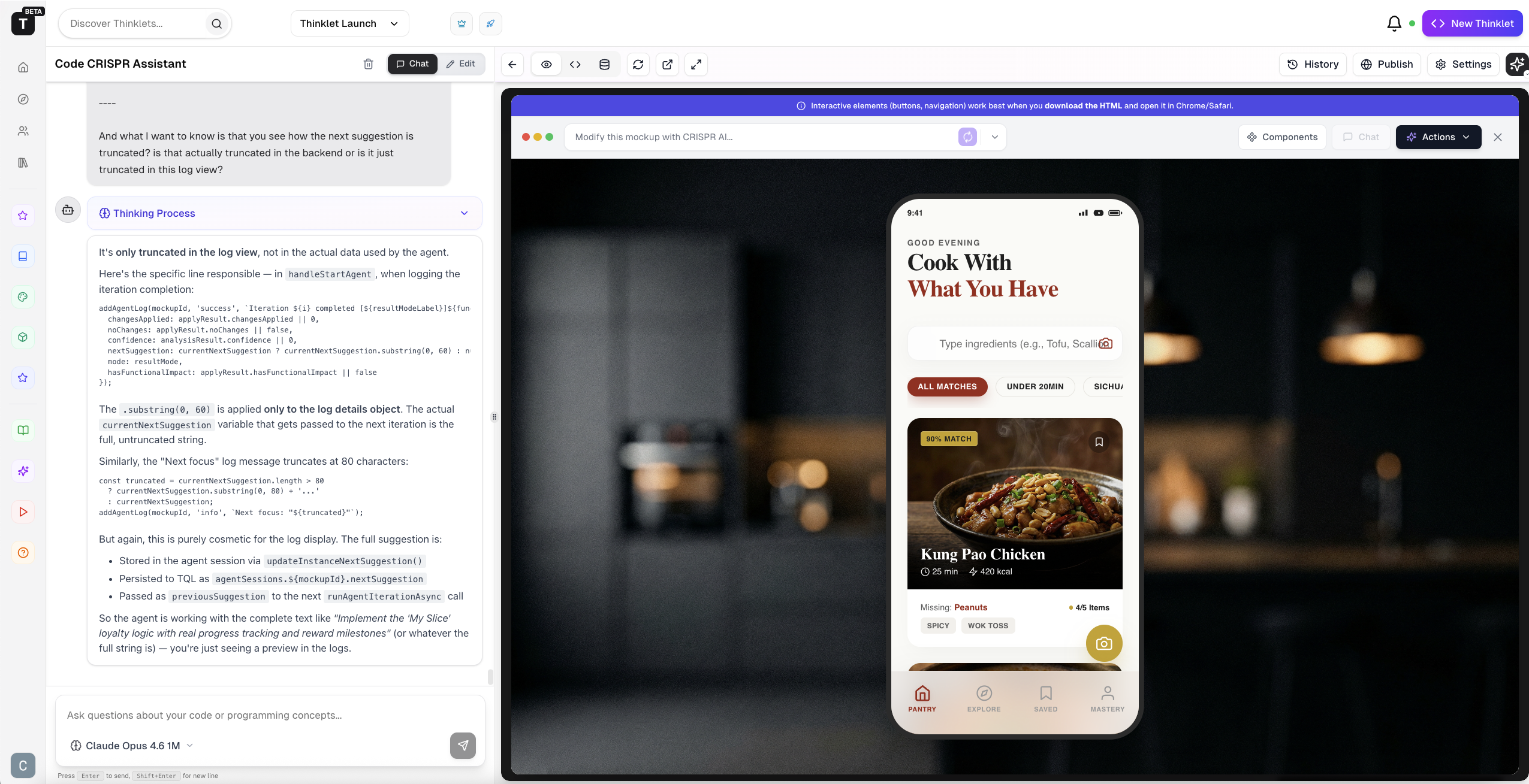 Thinklet.io gallery image