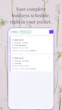 Xolapp gallery image