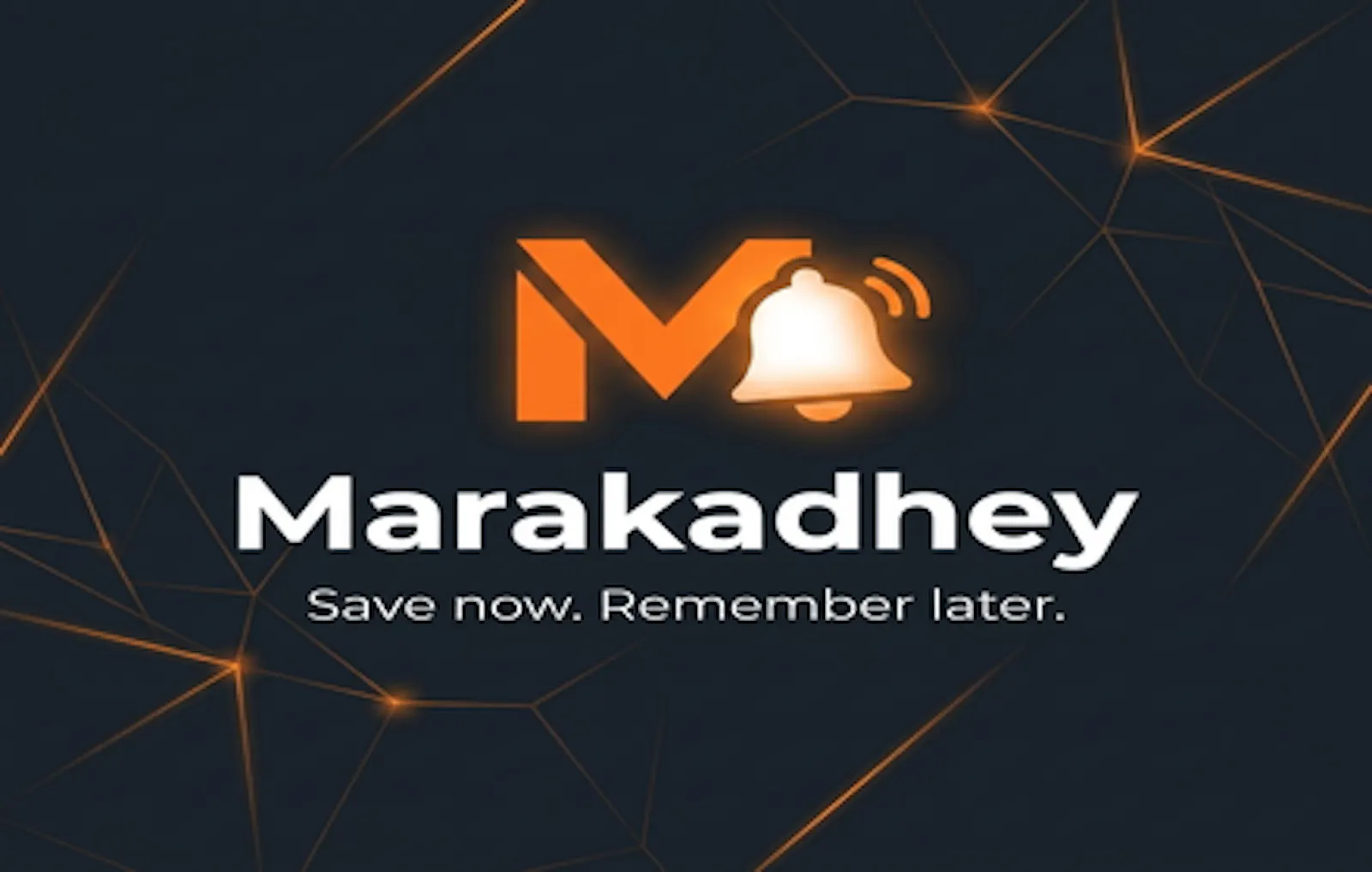 Marakadhey screenshot 1