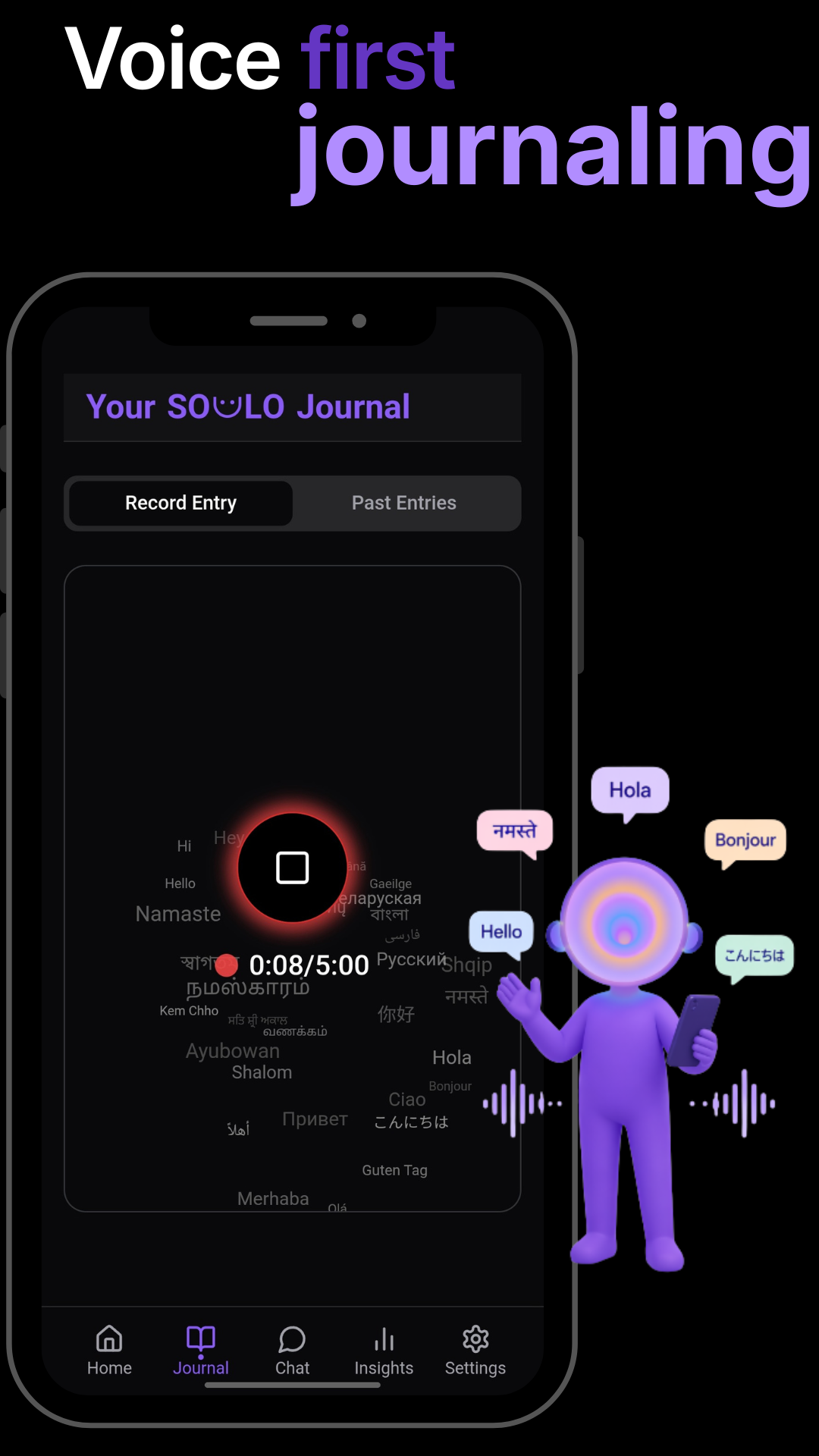 Soulo - Voice Journal with an AI Mind  gallery image