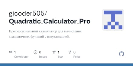 GitHub gallery image