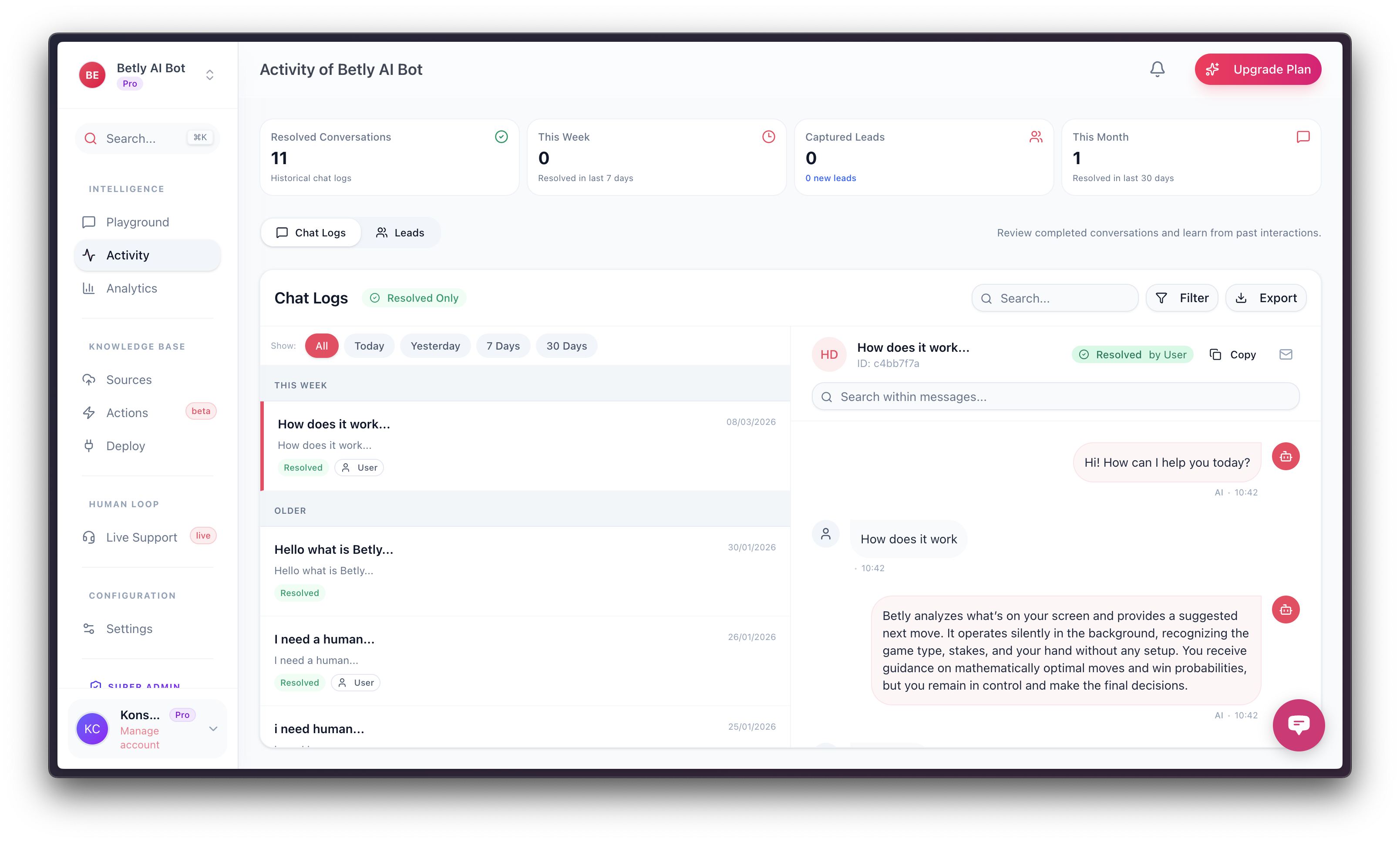 People Loop gallery image