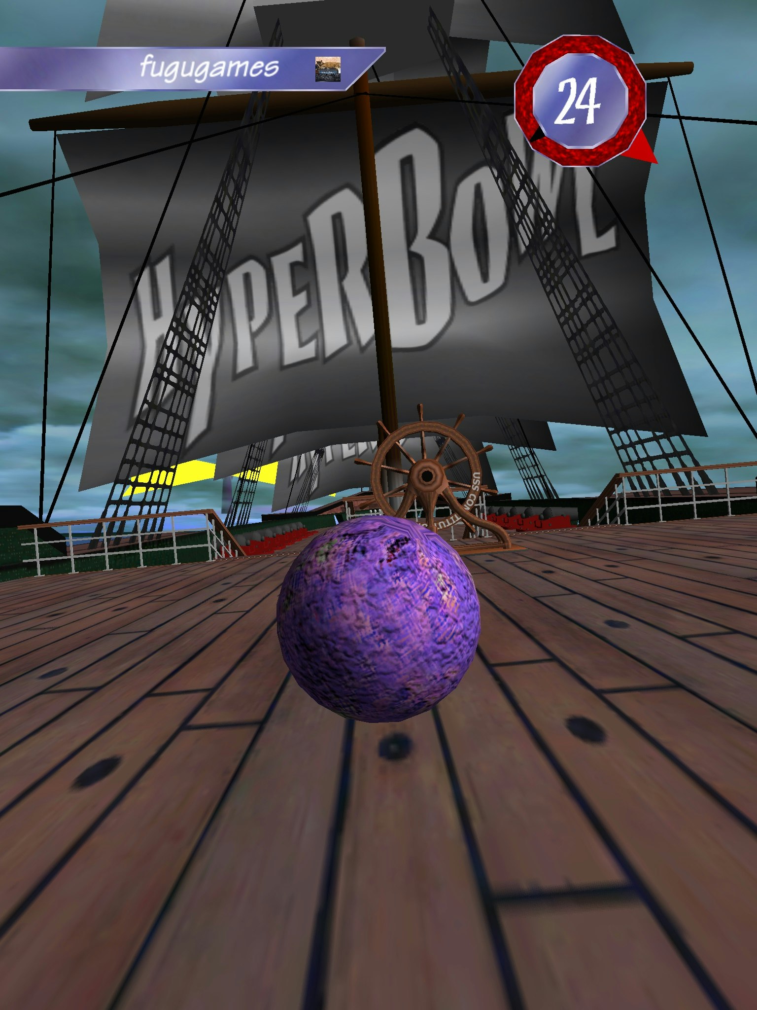 HyperBowl gallery image