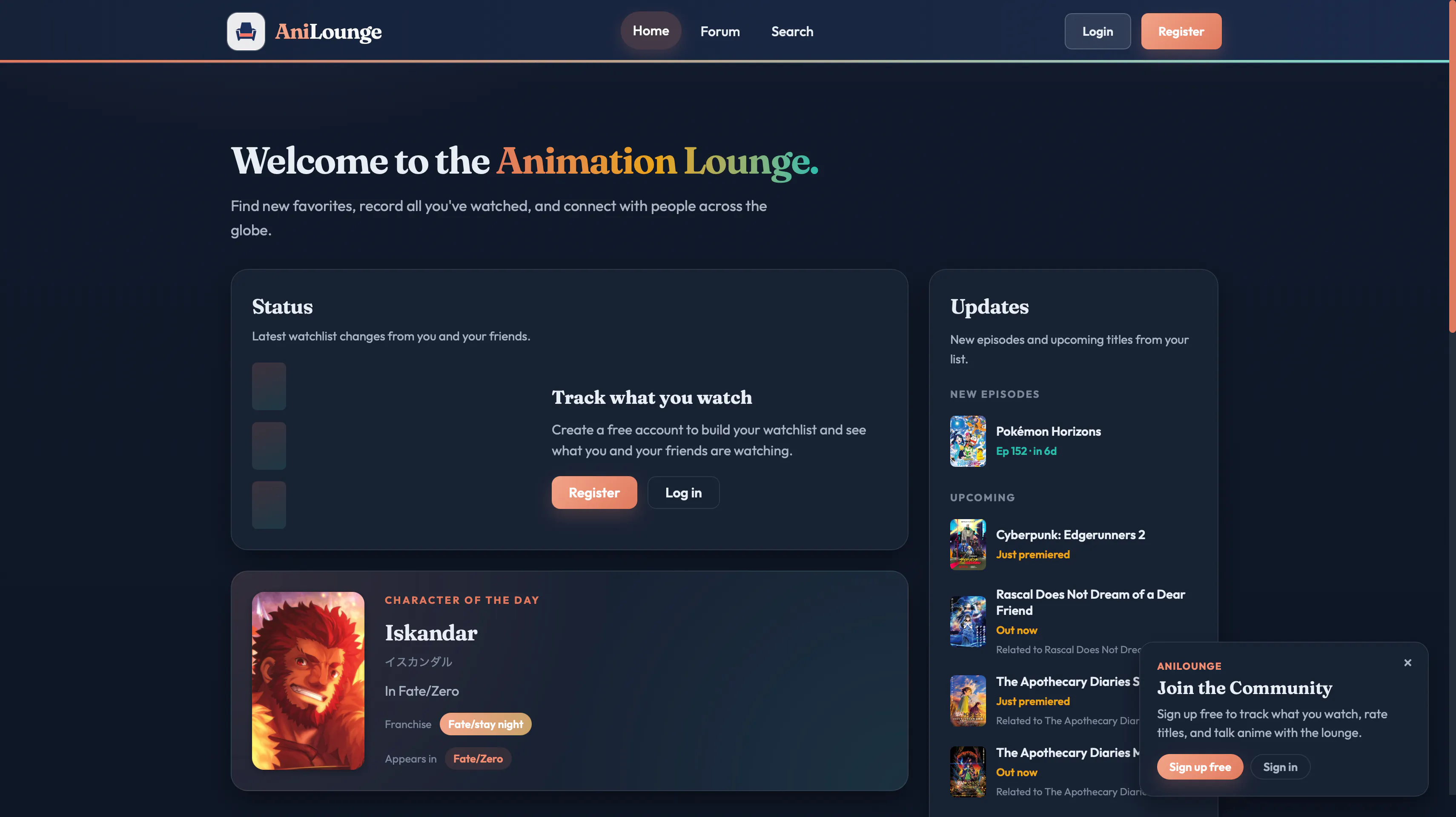 AniLounge gallery image