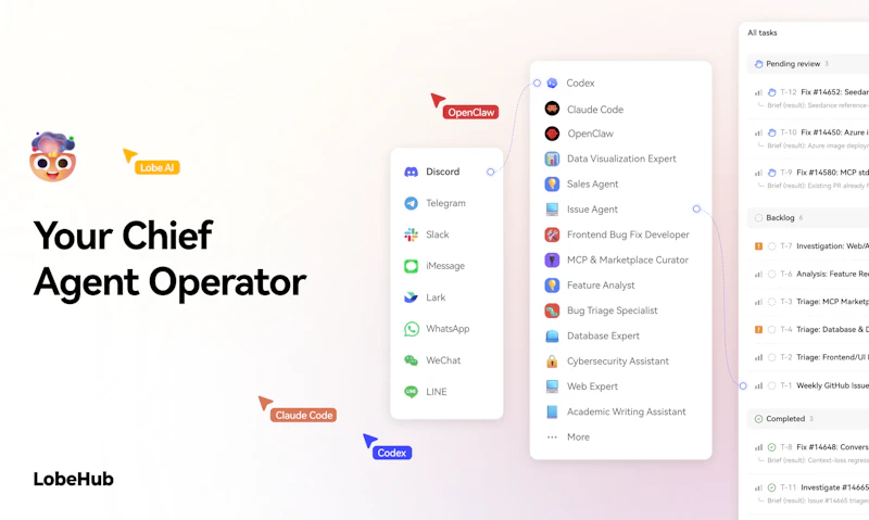 LobeHub screenshot 2