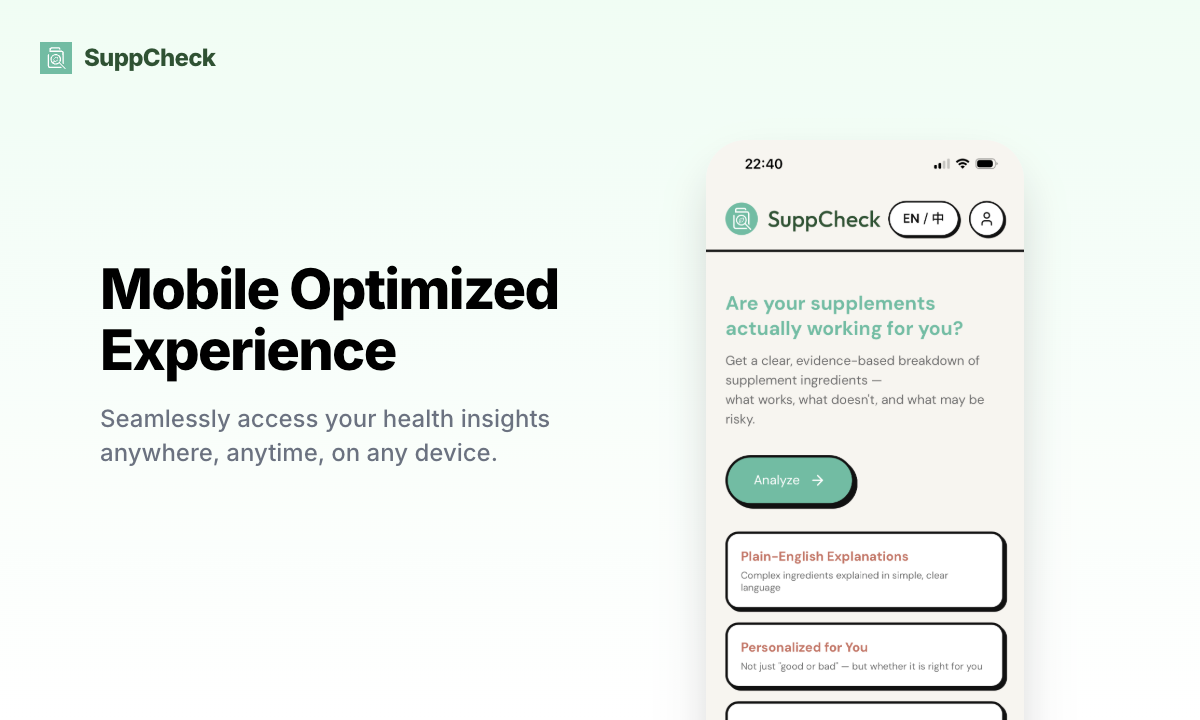 SuppCheck gallery image