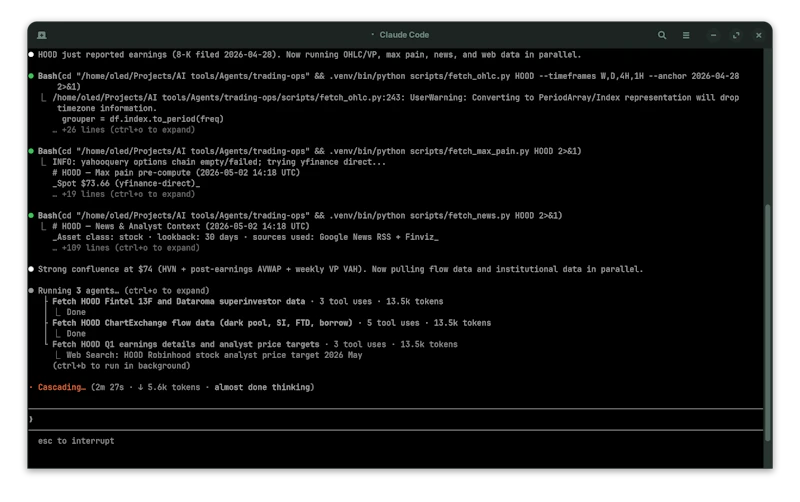 Trading Ops screenshot 3