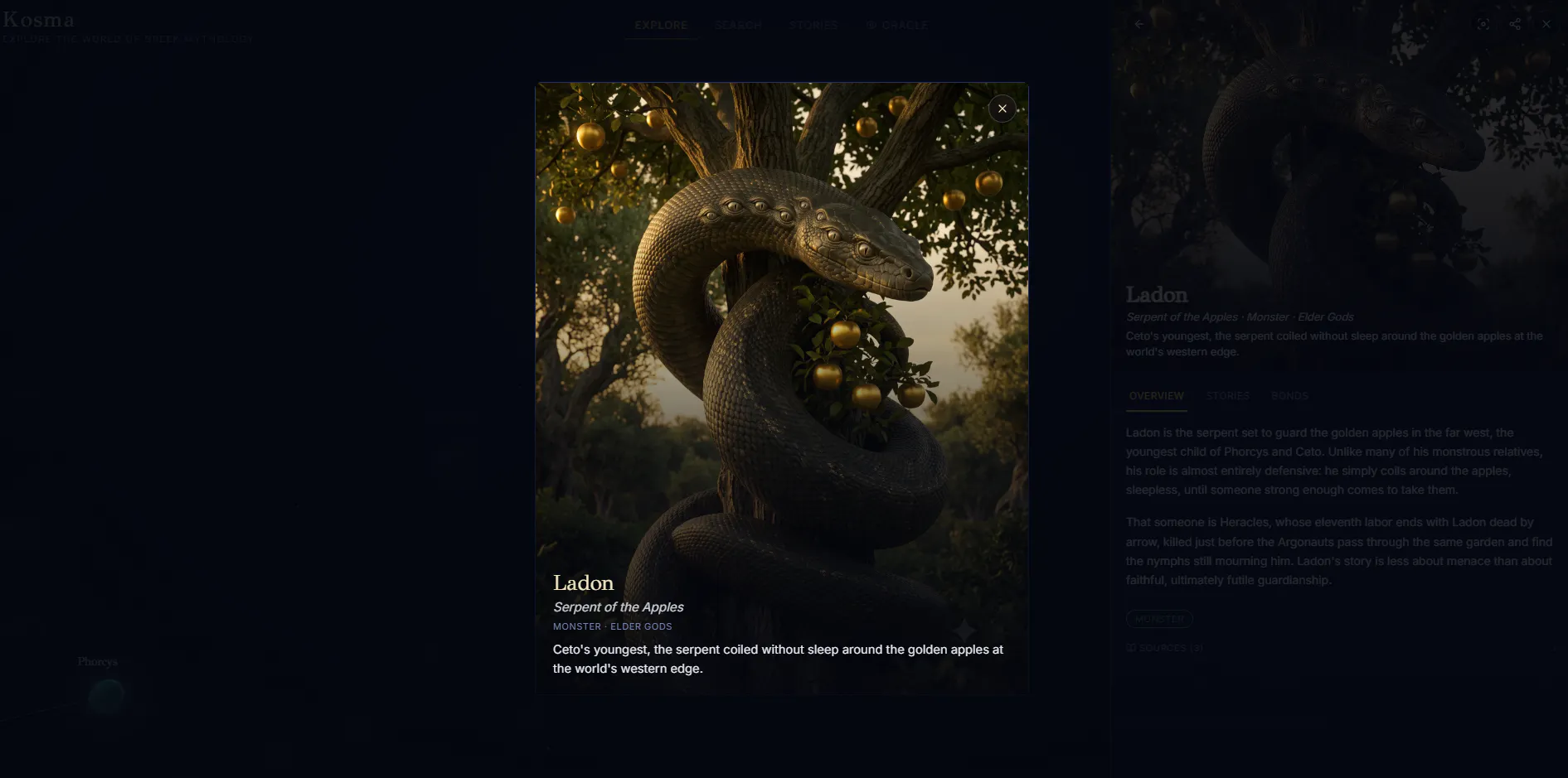 Kosma gallery image