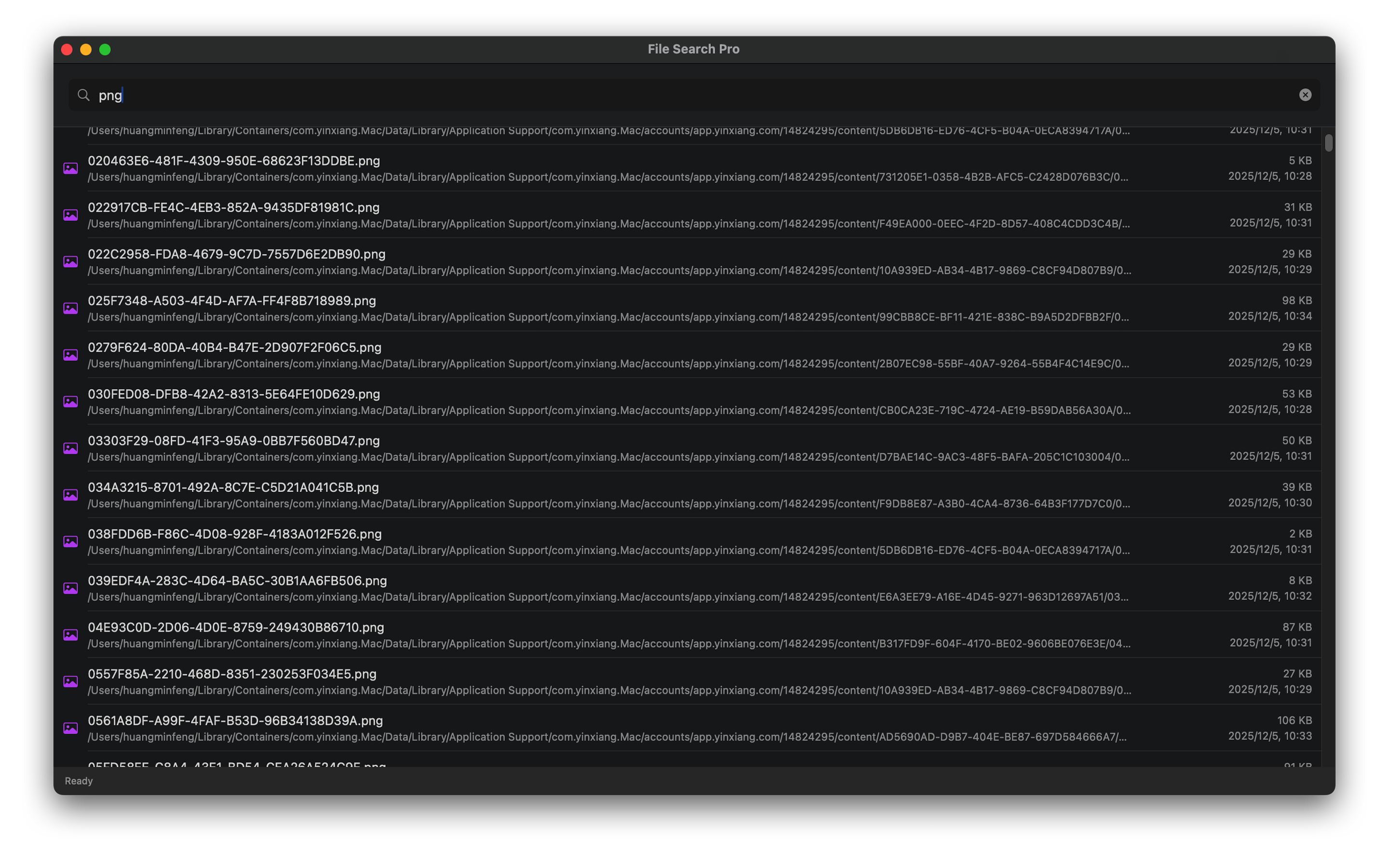 File Search Pro gallery image