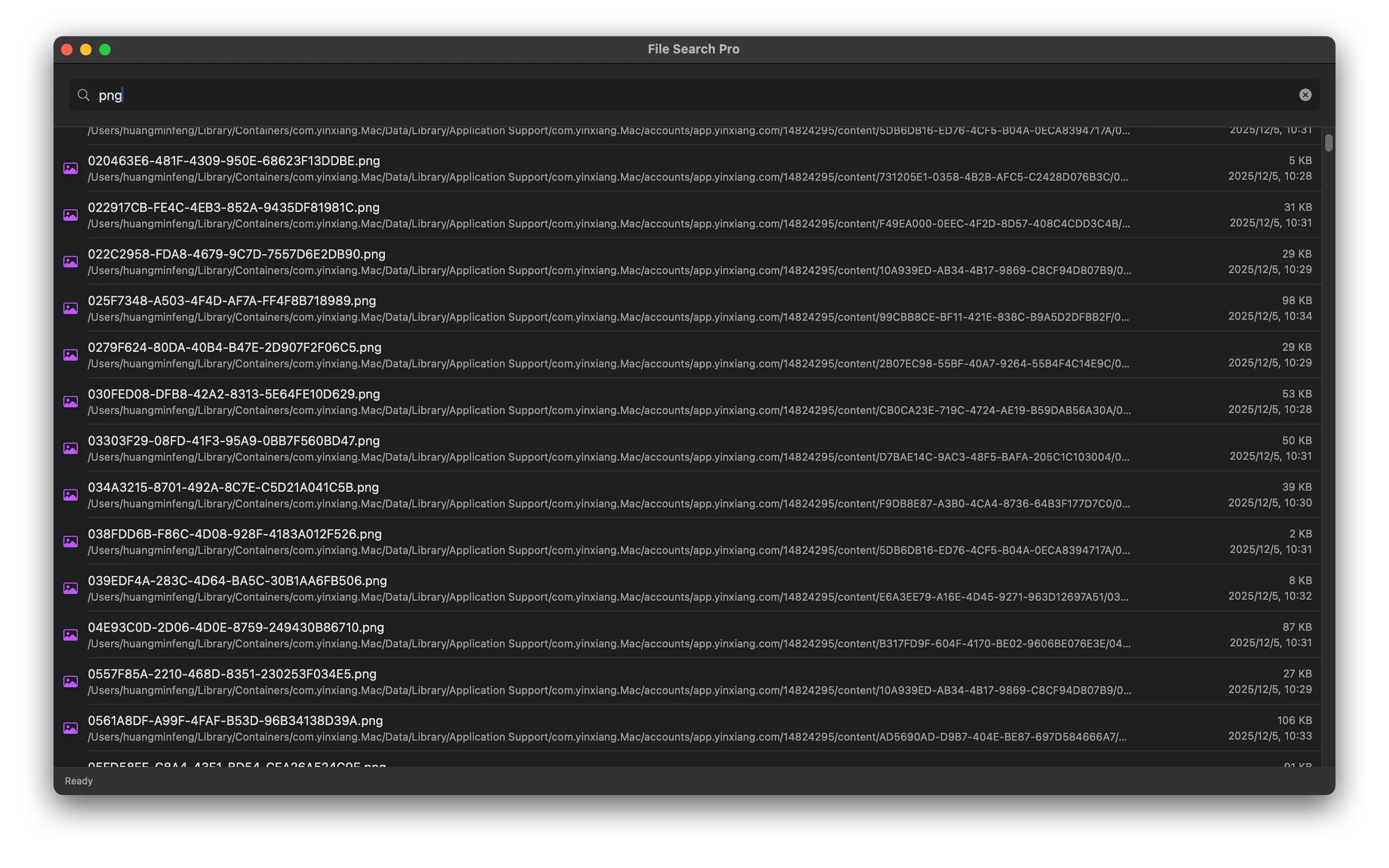 File Search Pro 제품 배너