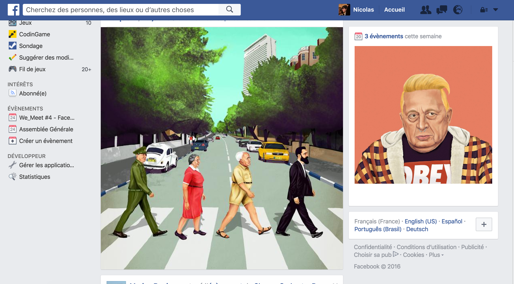 FeedArt gallery image