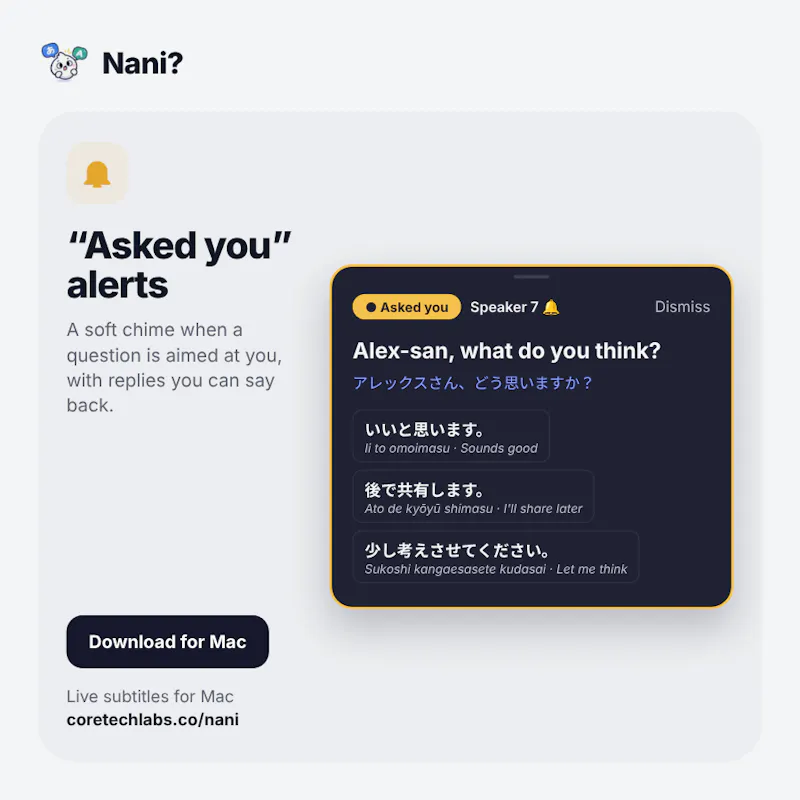 NANI??? screenshot 3