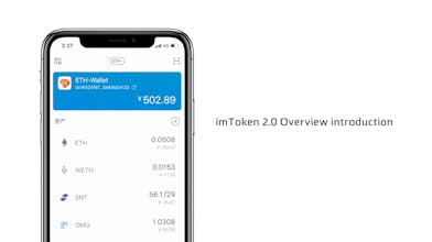imToken 2.0 gallery image