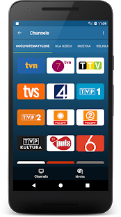 myPTVC gallery image