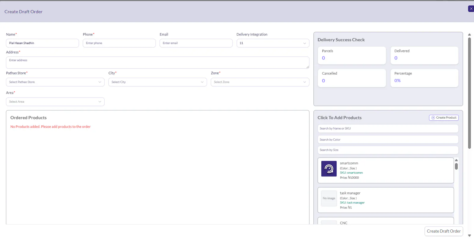 SmartComm.ai screenshot 3