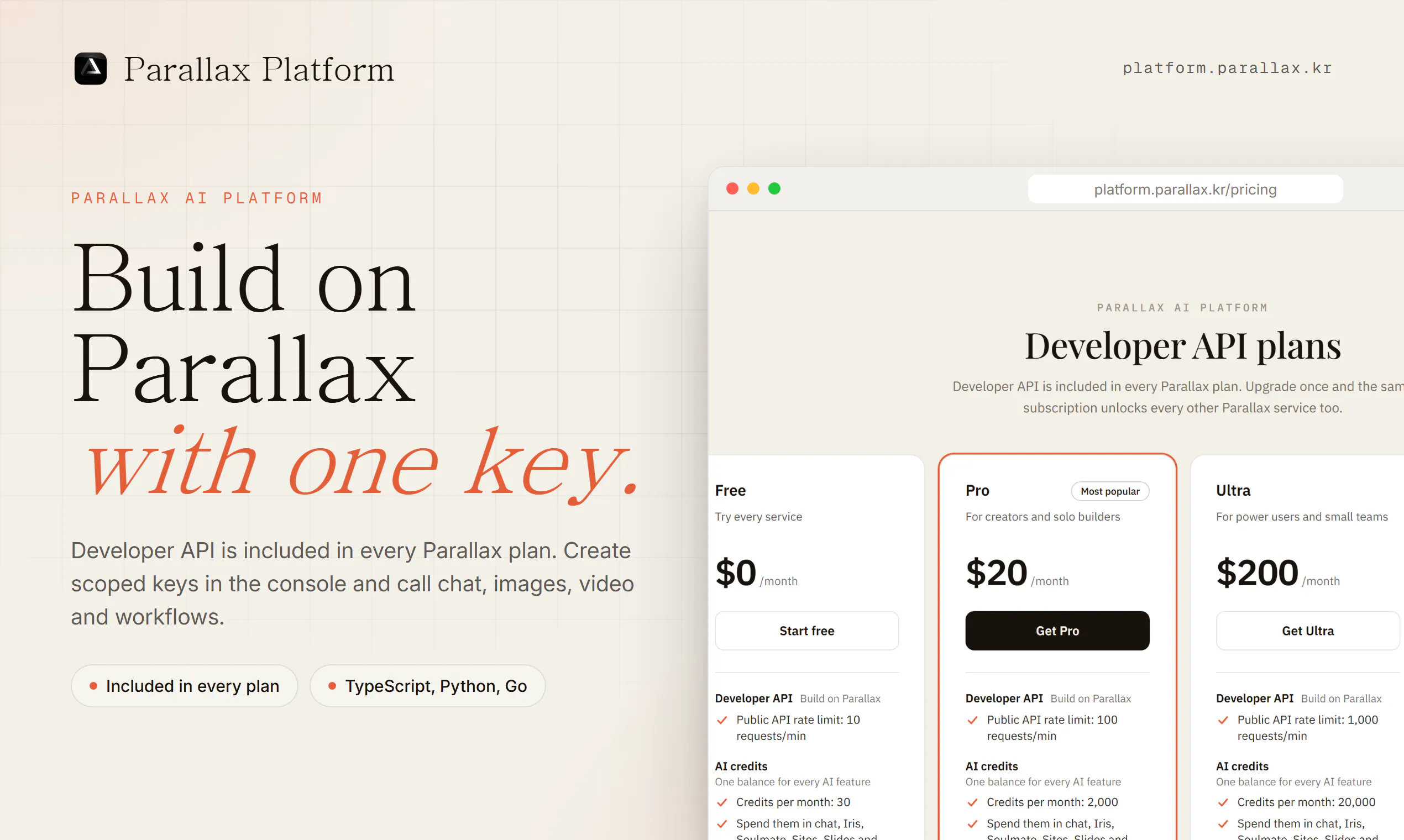 Parallax Platform gallery image