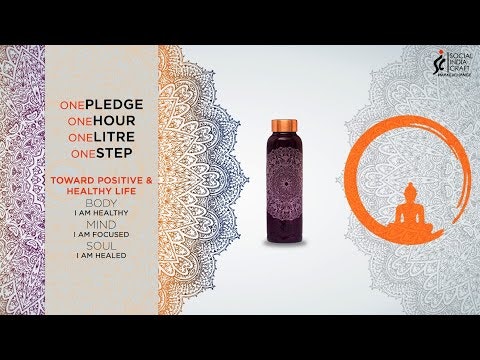The Fusion: Mandala Copper Bottle gallery image