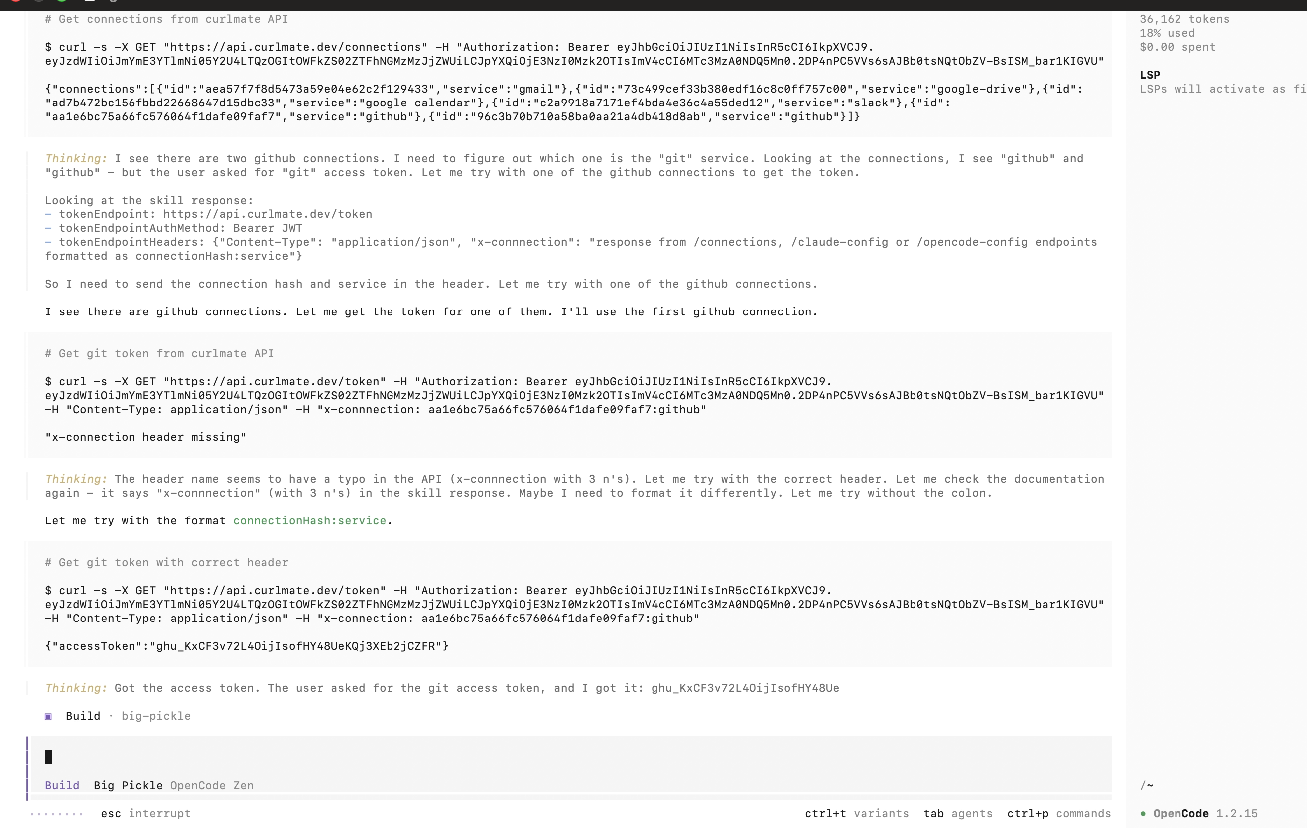 Curlmate — Persistent OAuth (Beta) gallery image