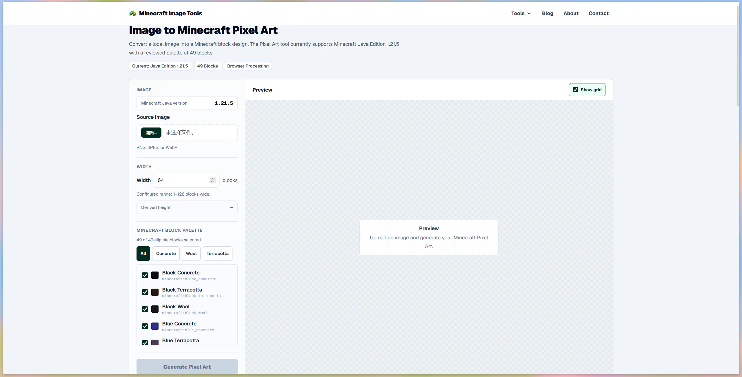Minecraft Image Tools gallery image
