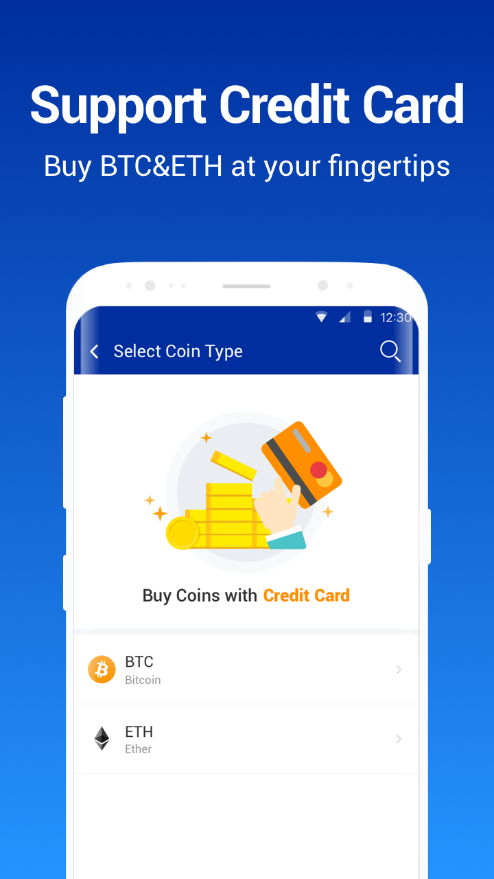 SafeWallet gallery image