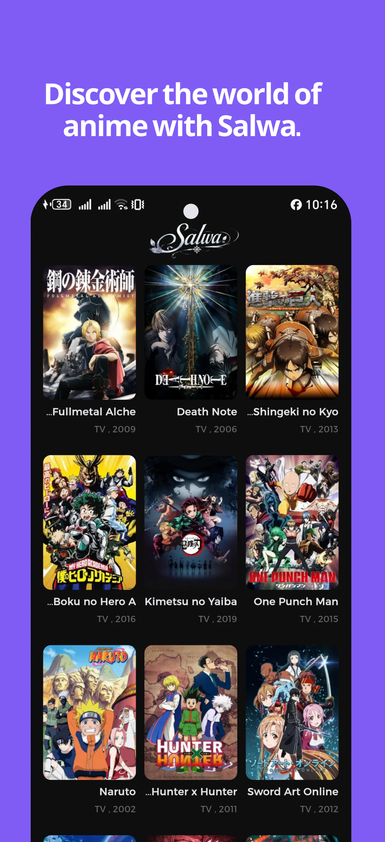 スクリーンショット 5