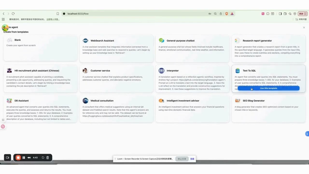 DeepRAG gallery image