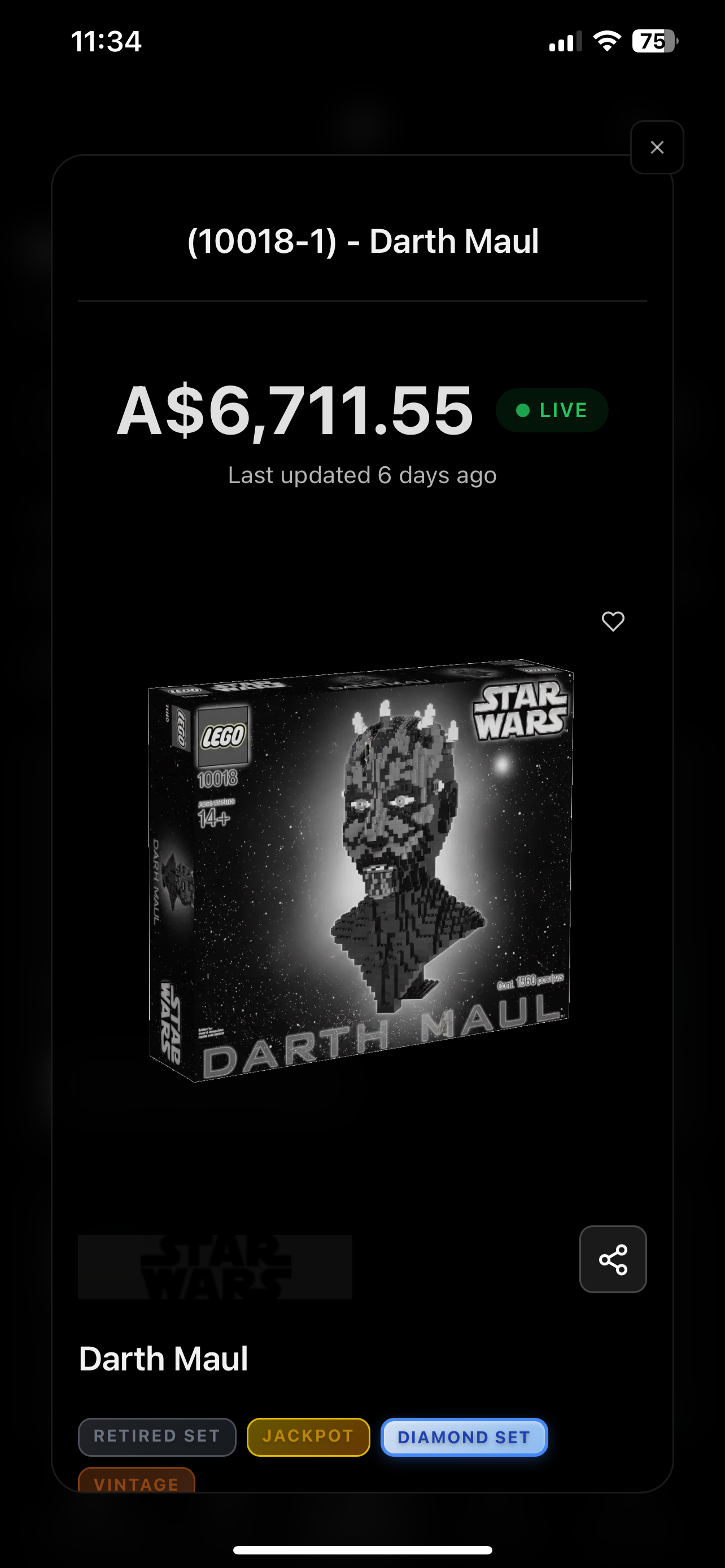 BrickVault gallery image