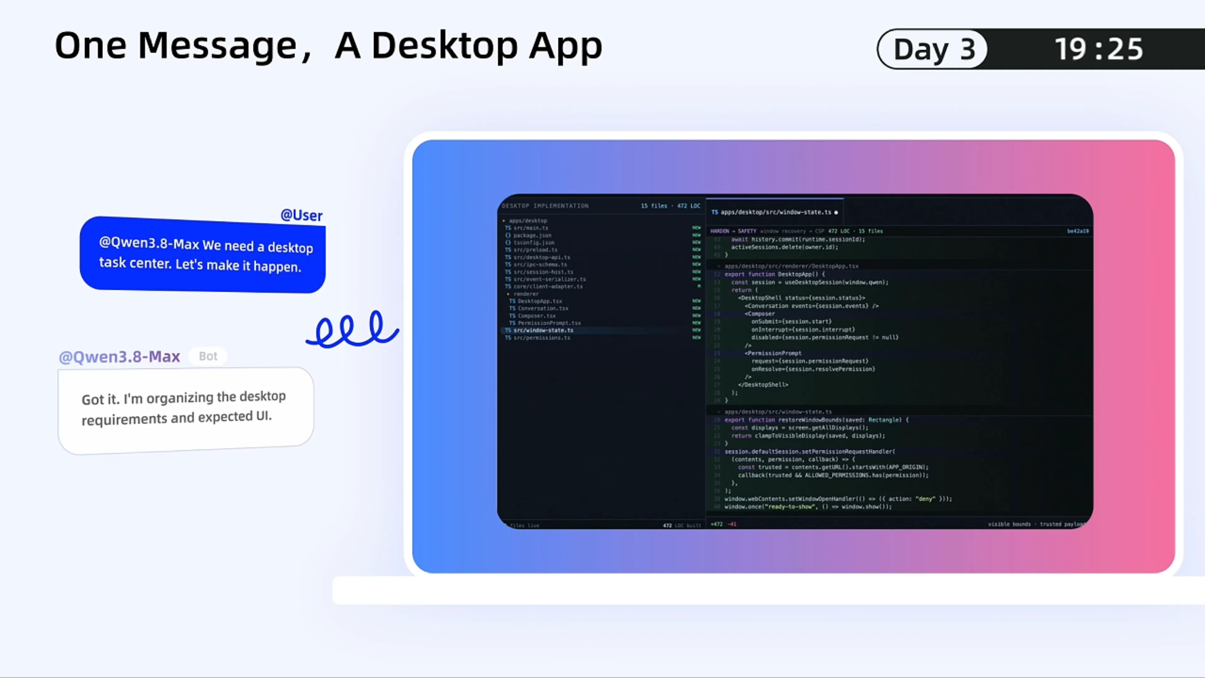 Qwen3.8-Max screenshot 6