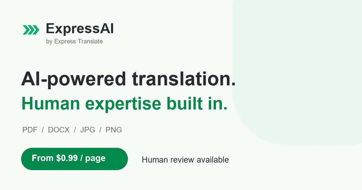 ExpressAI by Express Translate gallery image