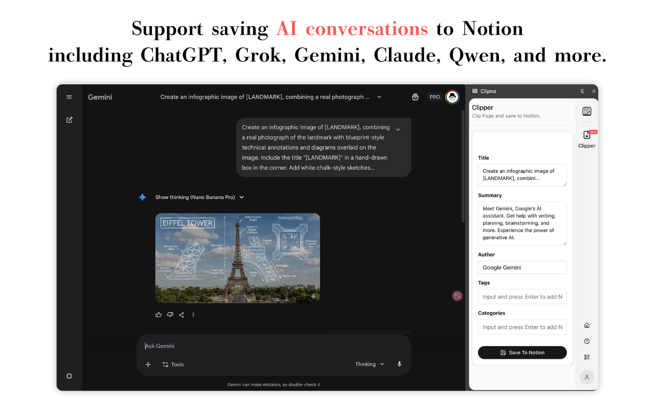 Clipno gallery image