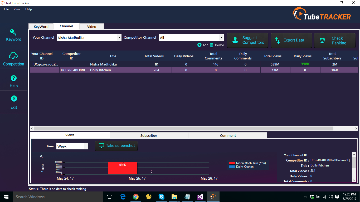 TubeTracker gallery image