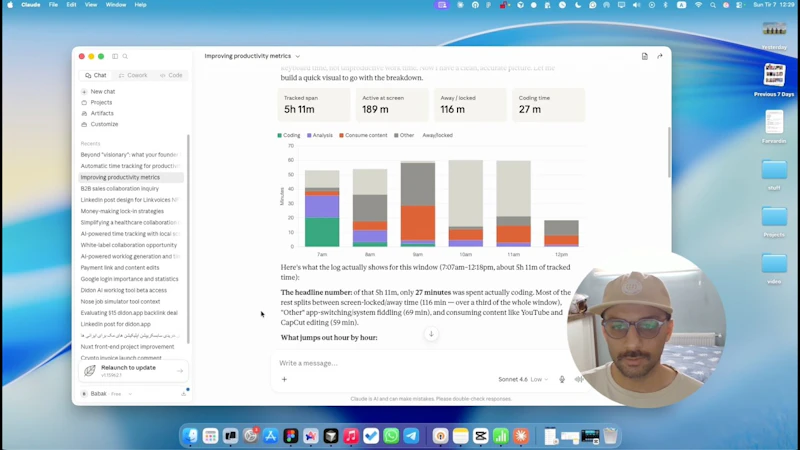 Didon screenshot 1 (video preview)
