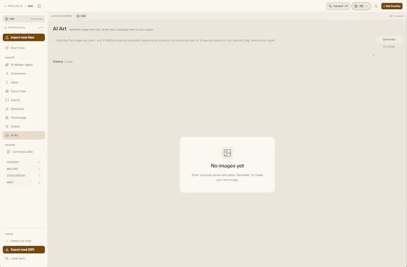 hagane.works screenshot 3