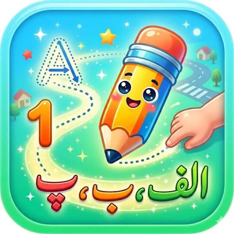 TraceLearn ABC, Numbers & Urdu