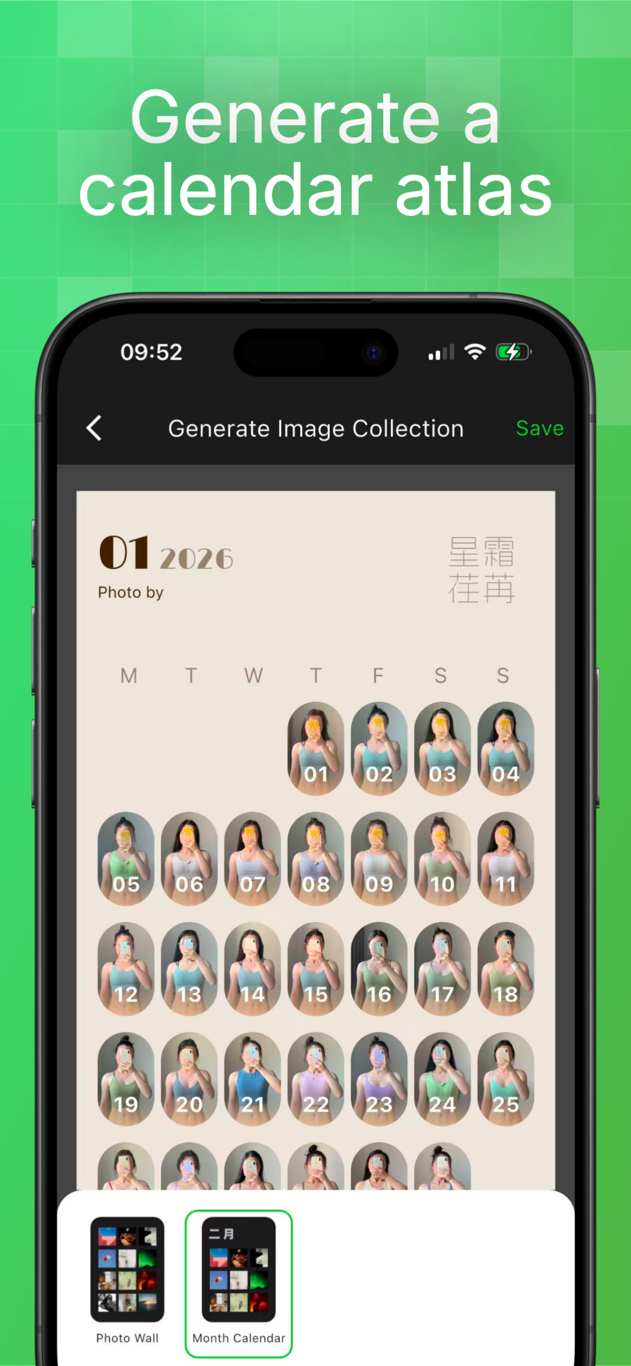 TikLife gallery image