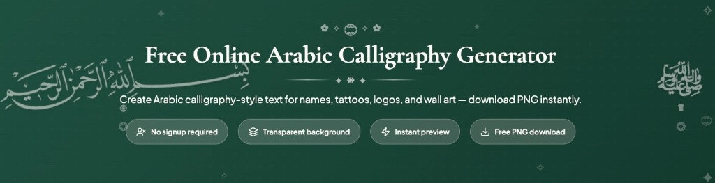 Arabic Calligraphy Generator gallery image