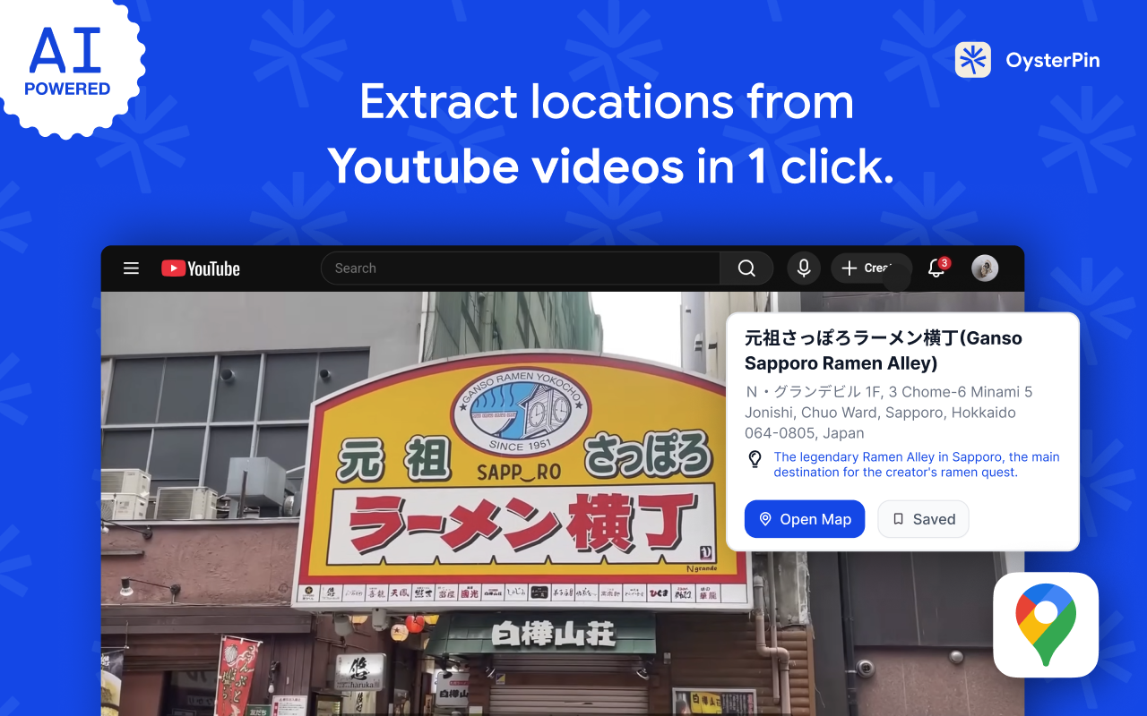 OysterPin: Extract locations from videos - Screenshot 2 showing product features and functionality